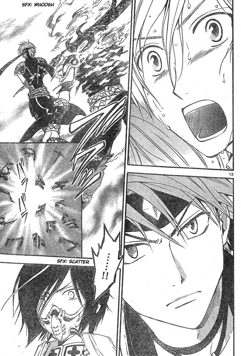 Page 14 Chapter 180 Arata: The Legend