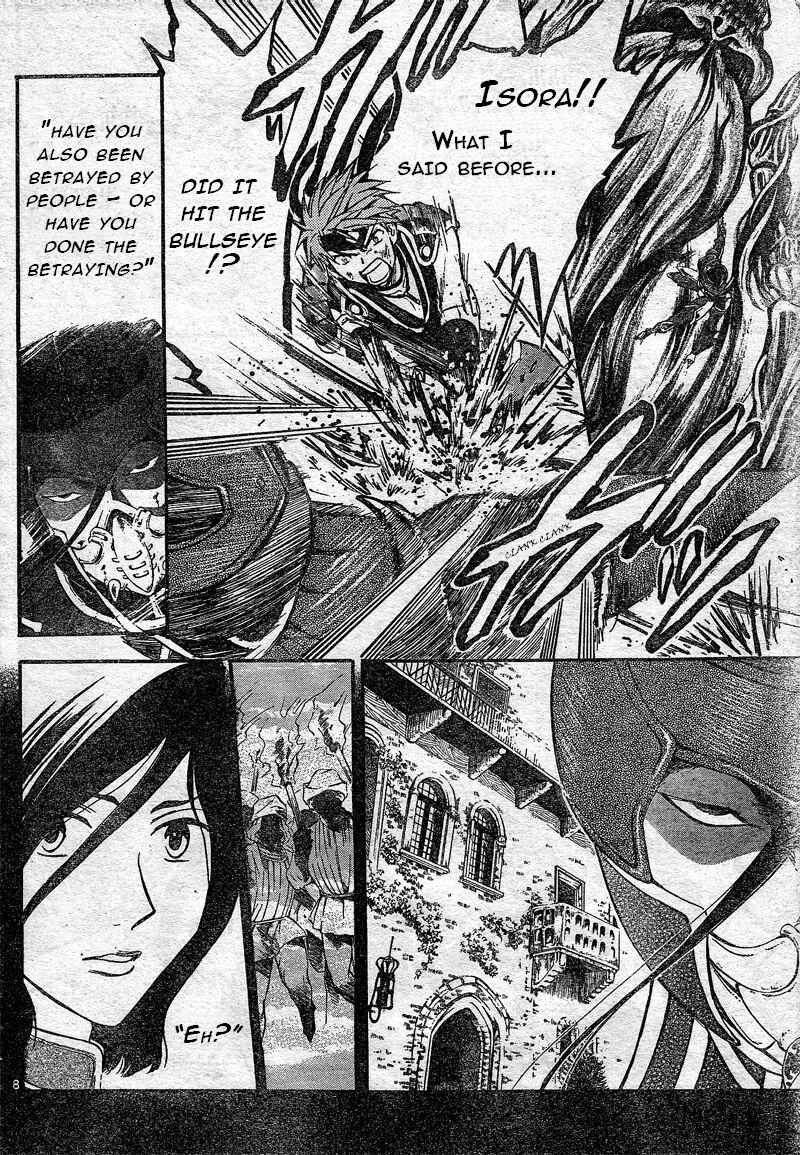 Page 9 Chapter 183 Arata: The Legend