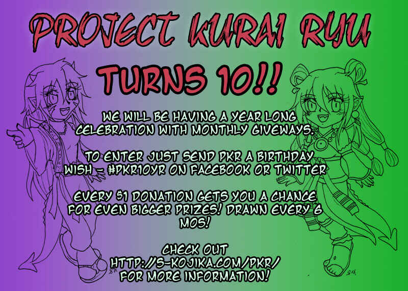 Page 18 Chapter 204 Arata: The Legend