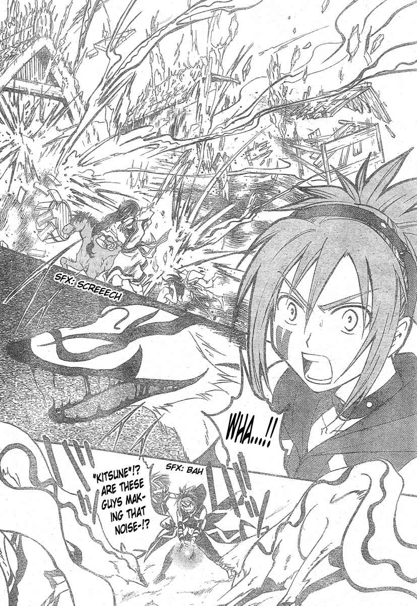 Page 13 Chapter 146 Arata: The Legend