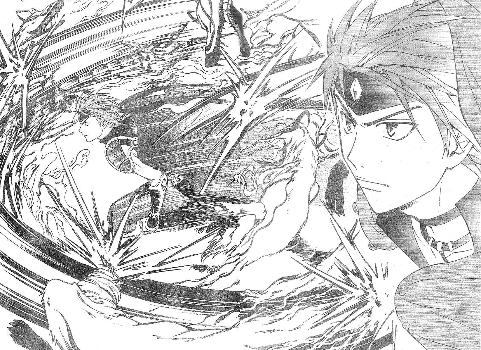 Page 16 Chapter 146 Arata: The Legend