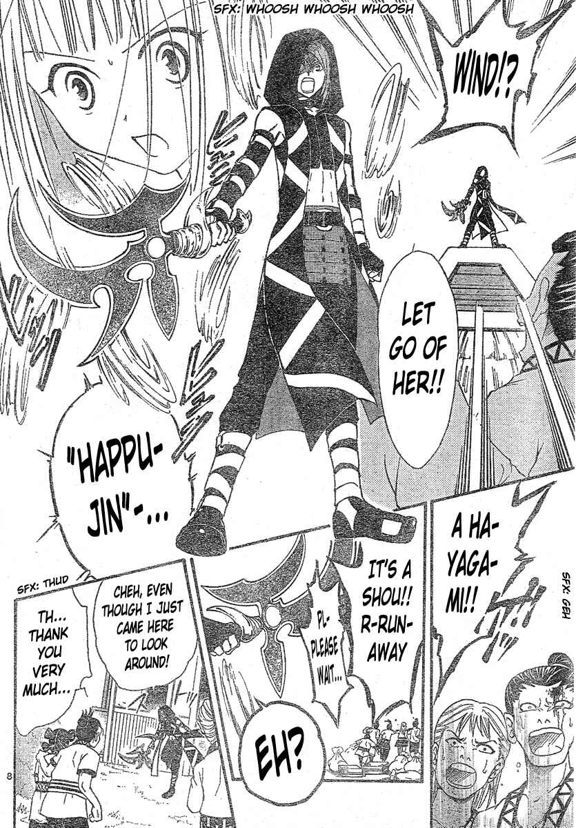 Page 9 Chapter 146 Arata: The Legend