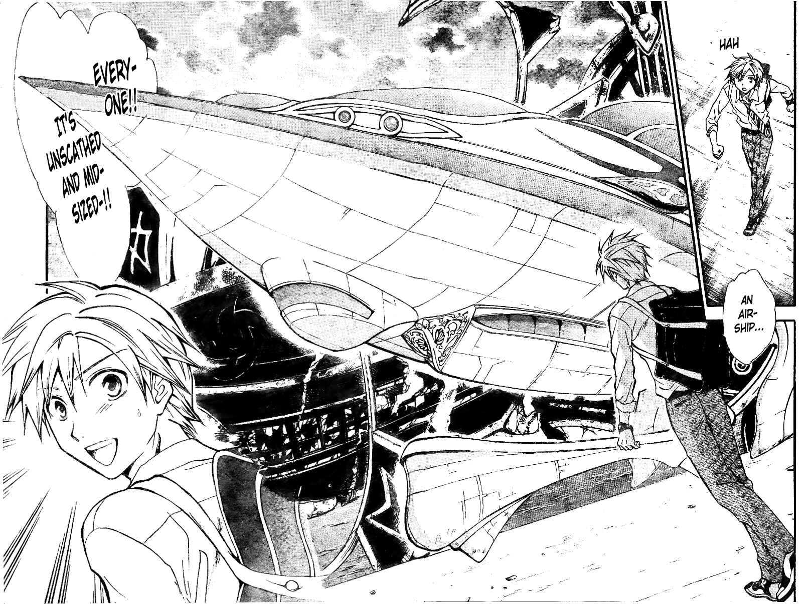 Page 17 Chapter 213 Arata: The Legend
