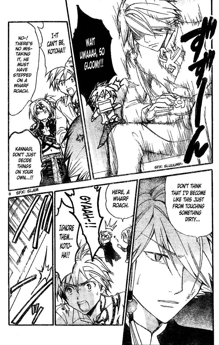 Page 9 Chapter 213 Arata: The Legend