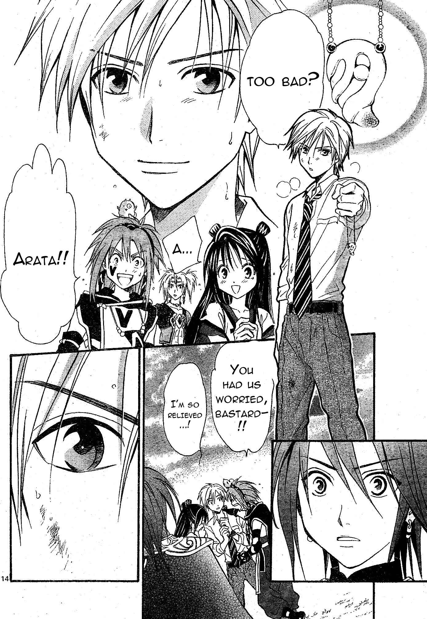 Page 14 Chapter 66 Arata: The Legend
