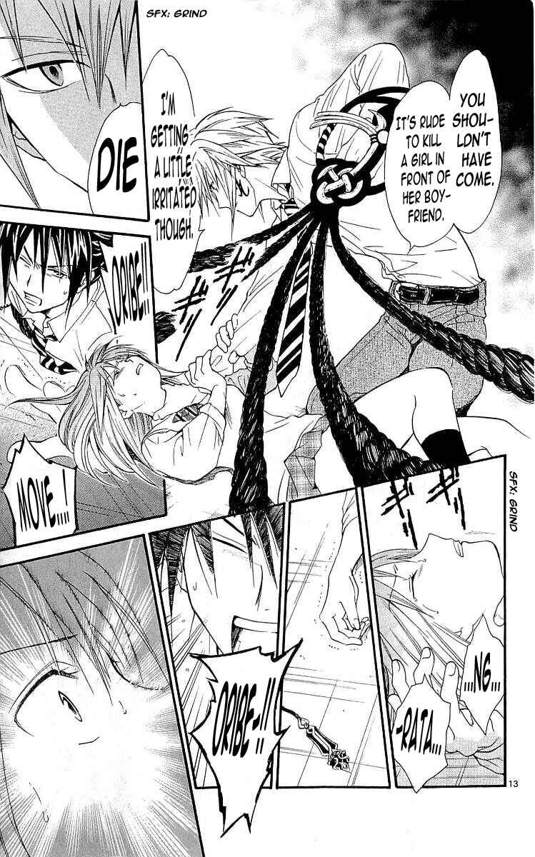 Page 13 Chapter 103 Arata: The Legend
