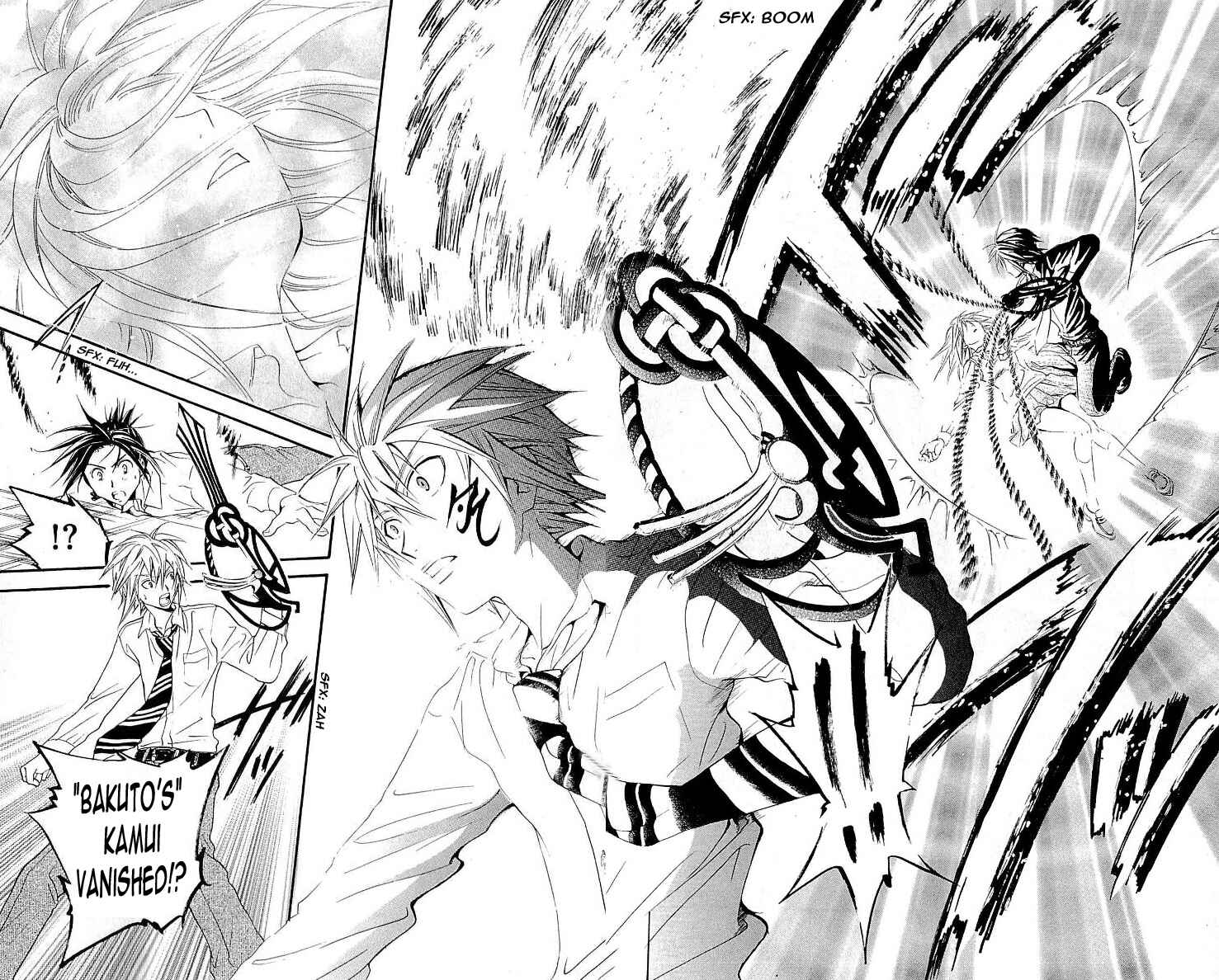 Page 14 Chapter 103 Arata: The Legend