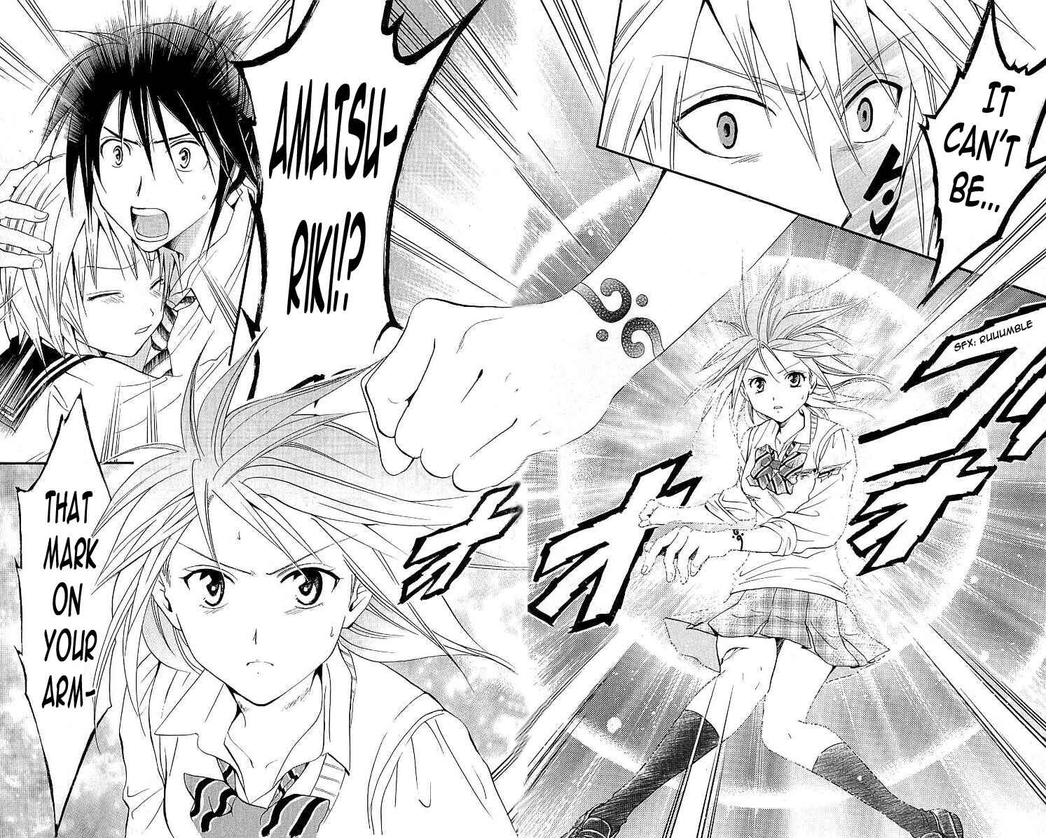 Page 15 Chapter 103 Arata: The Legend
