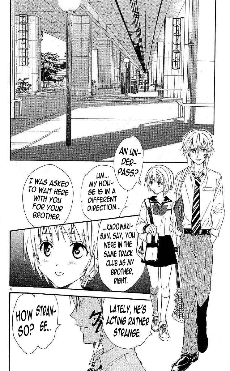 Page 4 Chapter 103 Arata: The Legend