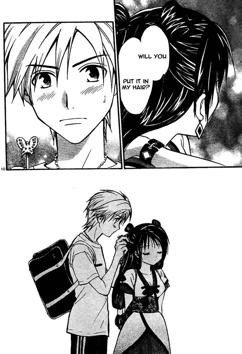 Page 11 Chapter 57 Arata: The Legend