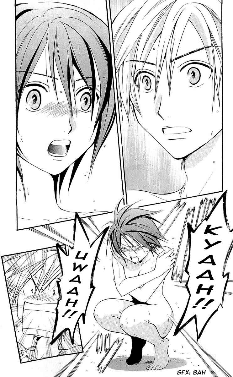 Page 11 Chapter 105 Arata: The Legend