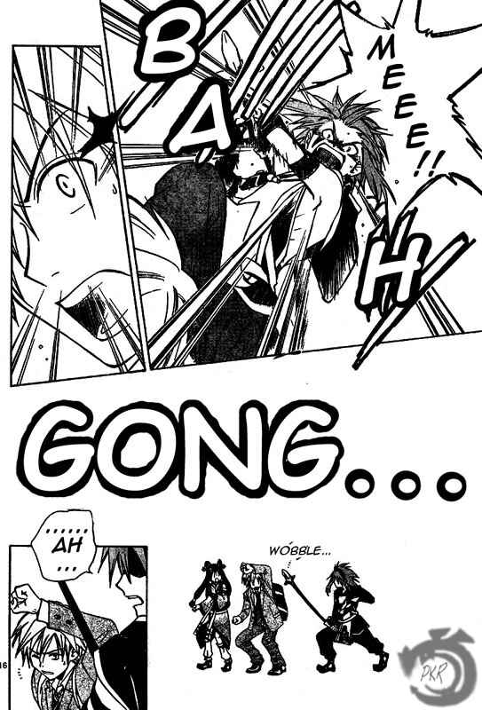 Page 16 Chapter 8 Arata: The Legend