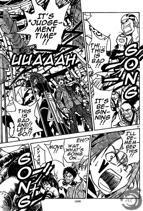 Page 17 Chapter 8 Arata: The Legend