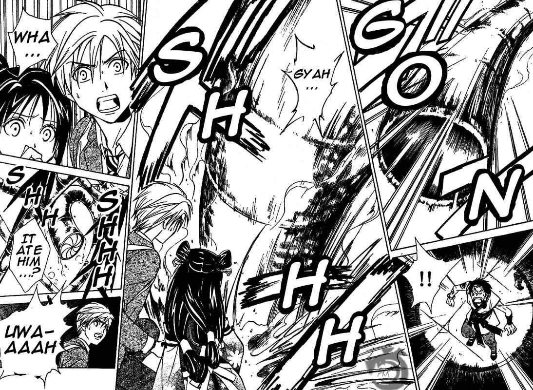 Page 18 Chapter 8 Arata: The Legend
