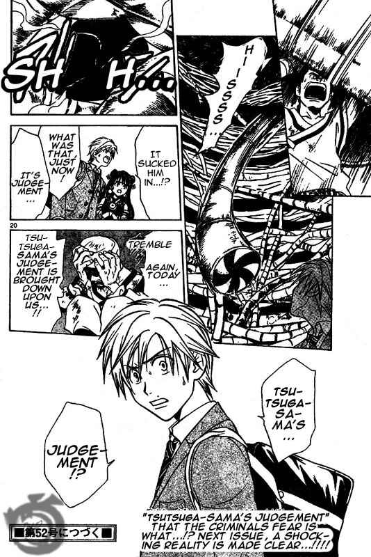 Page 19 Chapter 8 Arata: The Legend
