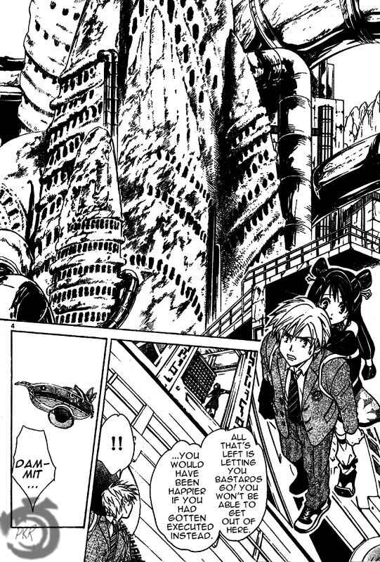 Page 5 Chapter 8 Arata: The Legend