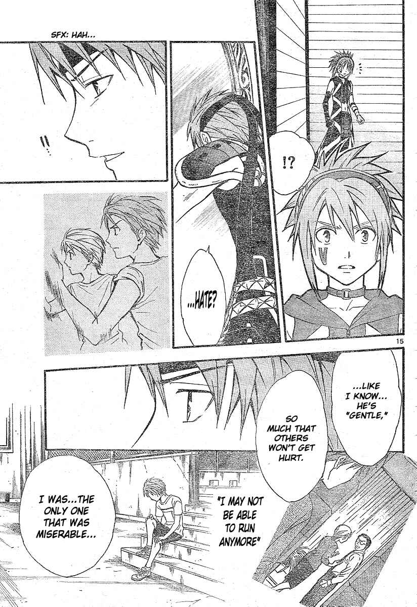 Page 16 Chapter 179 Arata: The Legend