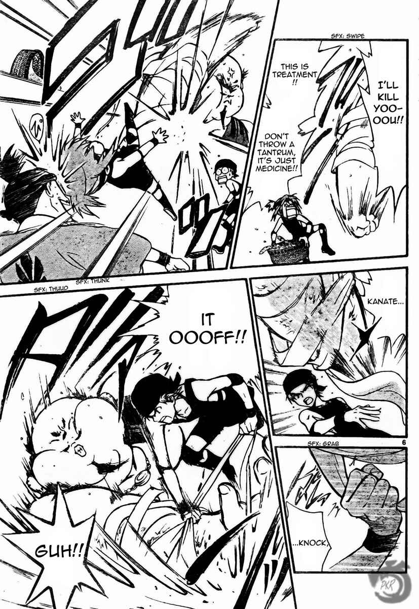 Page 7 Chapter 55 Arata: The Legend