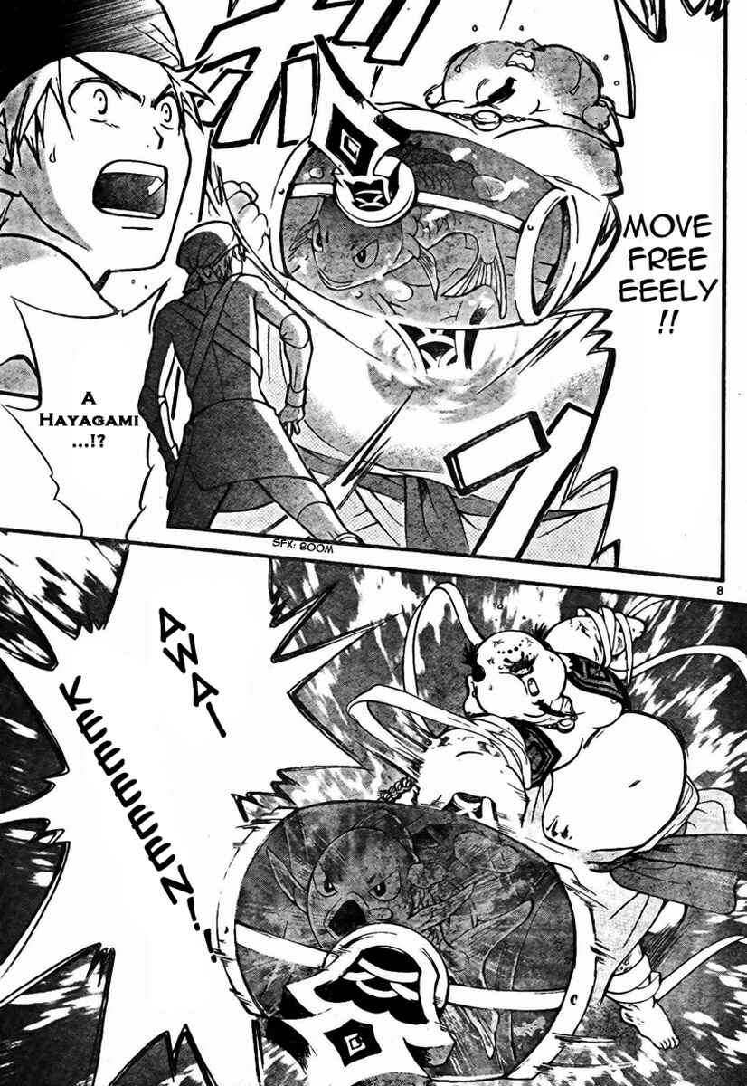 Page 9 Chapter 55 Arata: The Legend