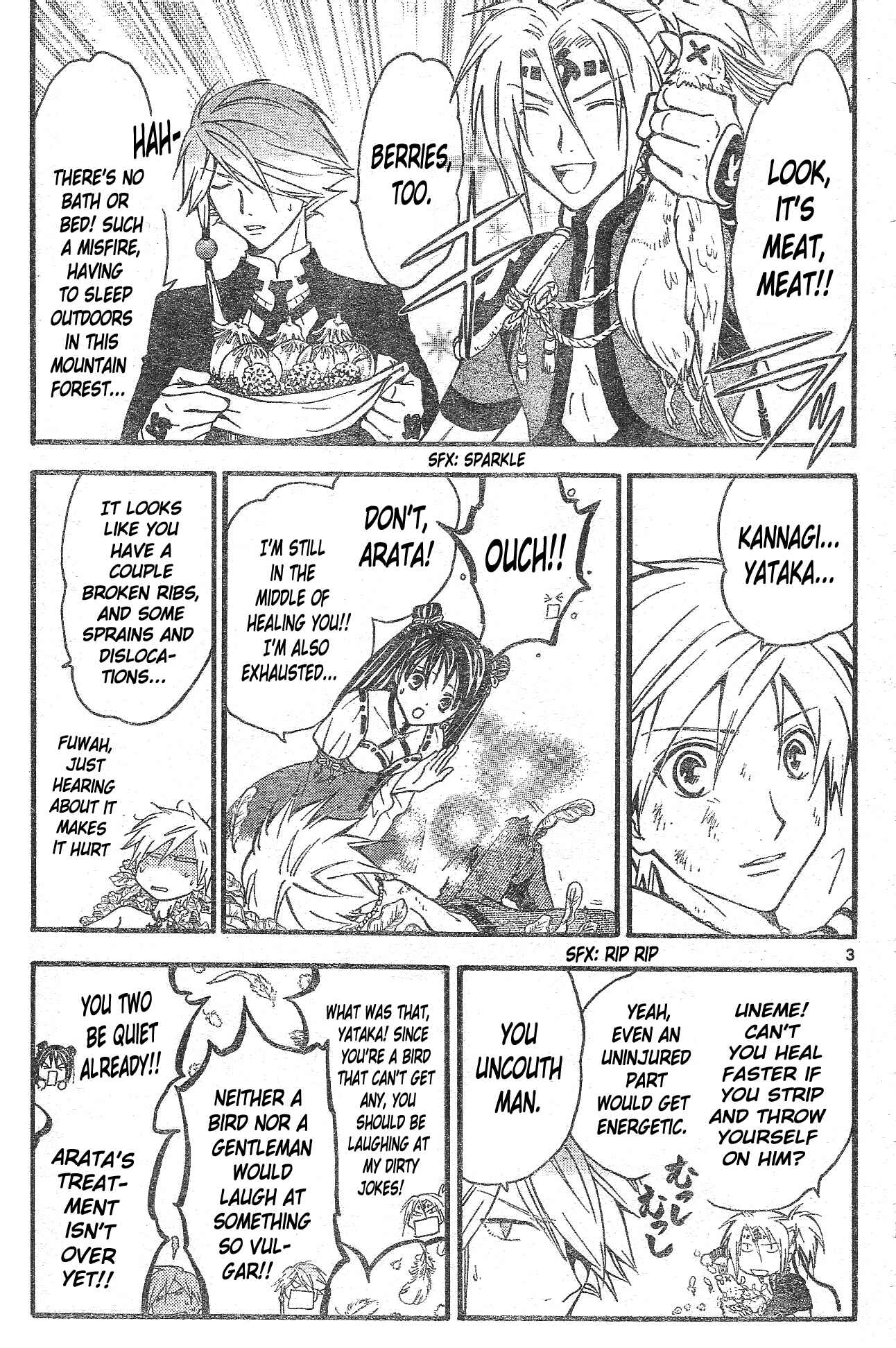 Page 4 Chapter 165 Arata: The Legend