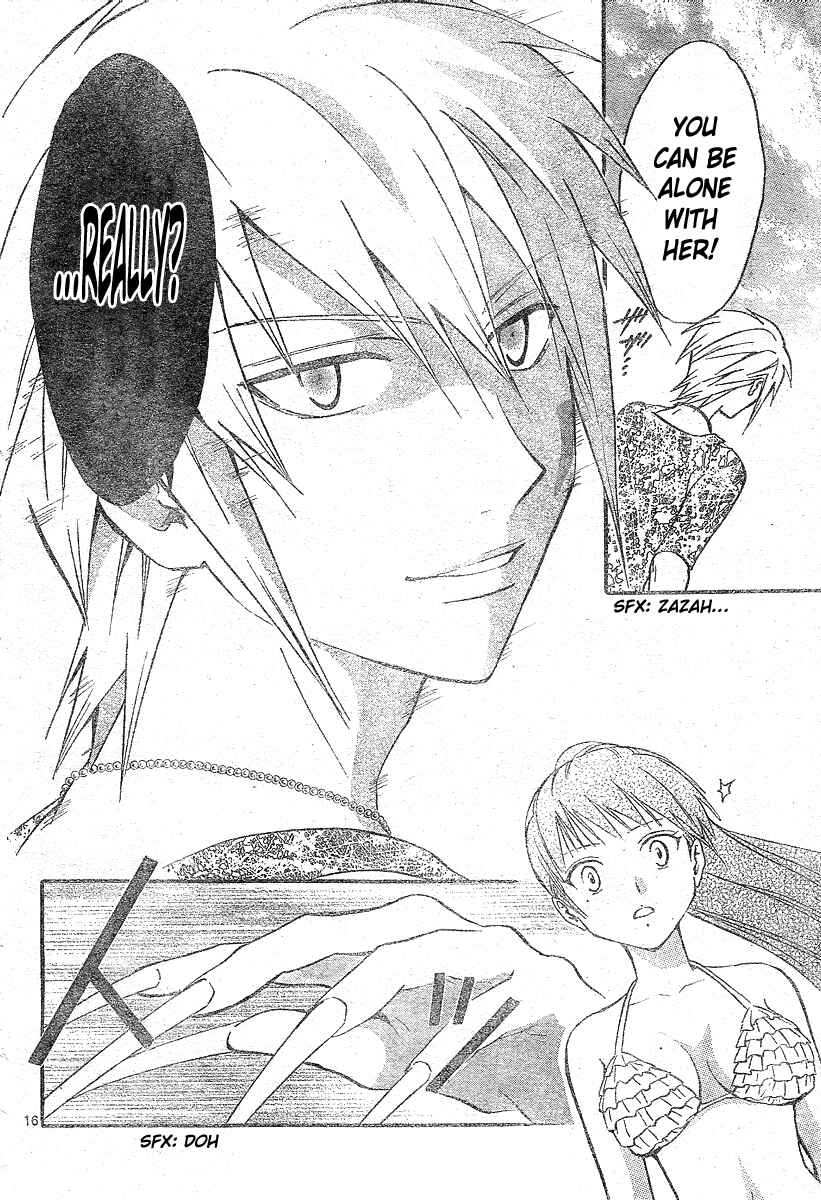 Page 17 Chapter 167 Arata: The Legend