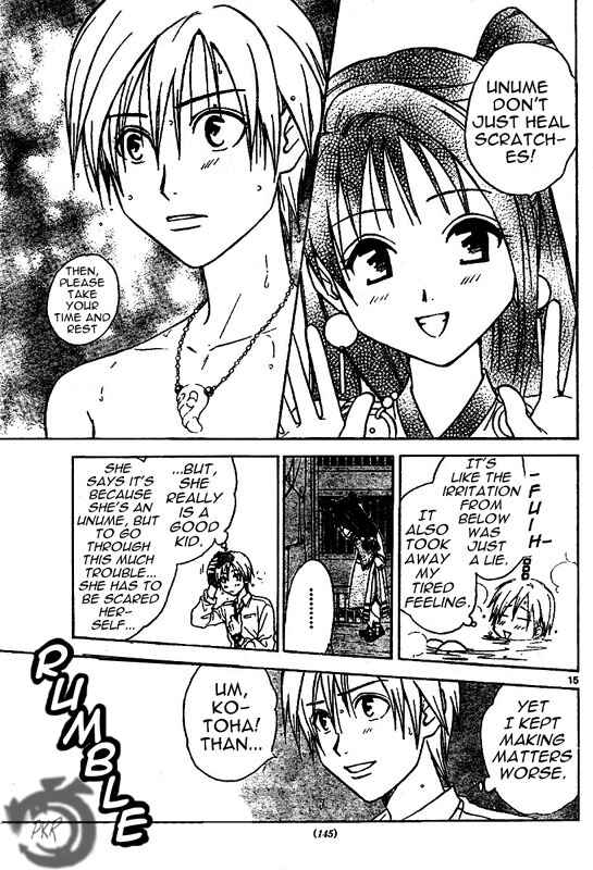 Page 16 Chapter 9 Arata: The Legend