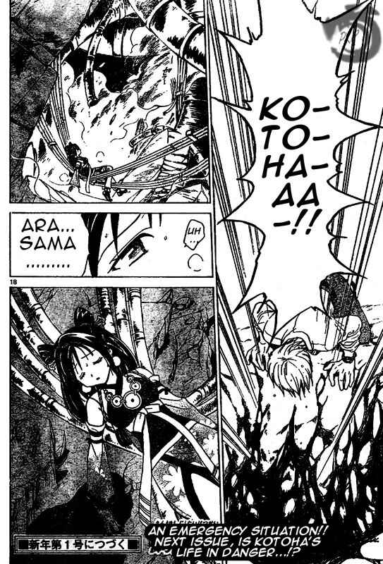 Page 19 Chapter 9 Arata: The Legend