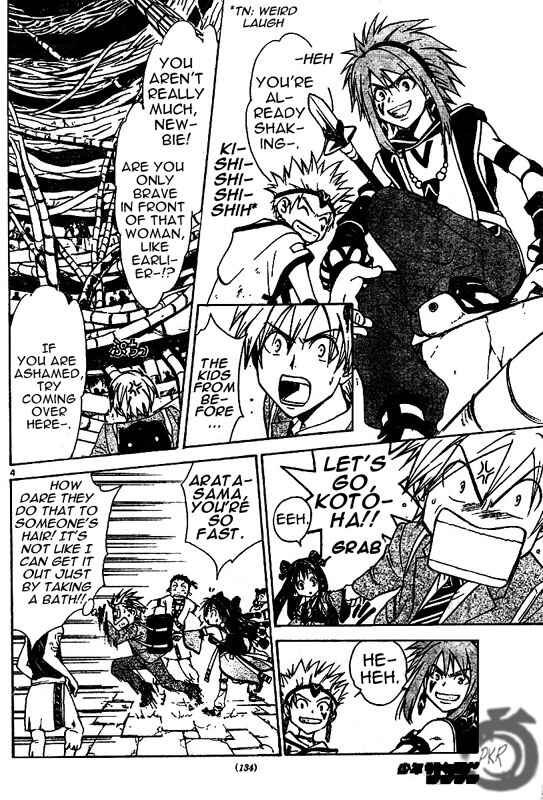 Page 5 Chapter 9 Arata: The Legend