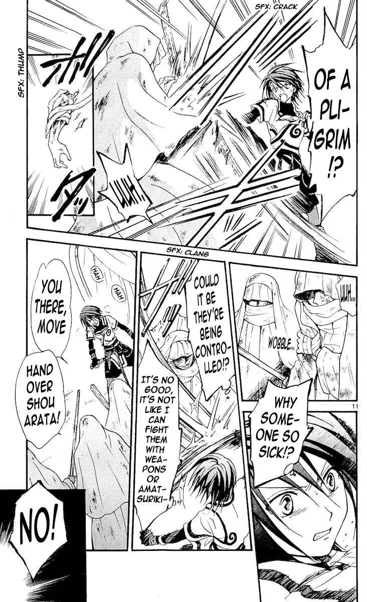 Page 11 Chapter 111 Arata: The Legend