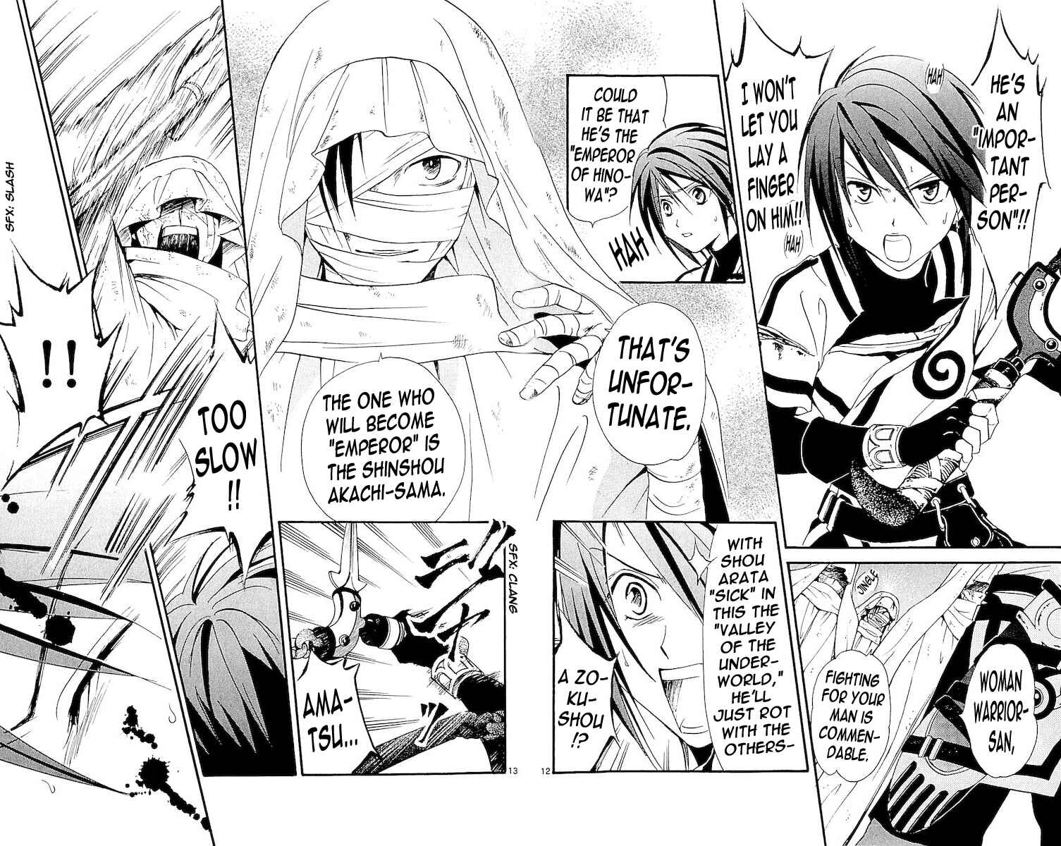 Page 12 Chapter 111 Arata: The Legend