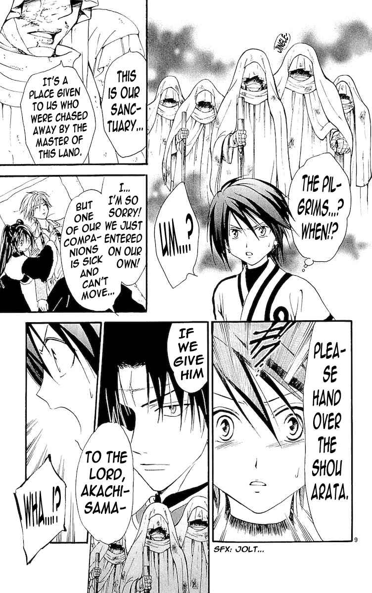 Page 9 Chapter 111 Arata: The Legend