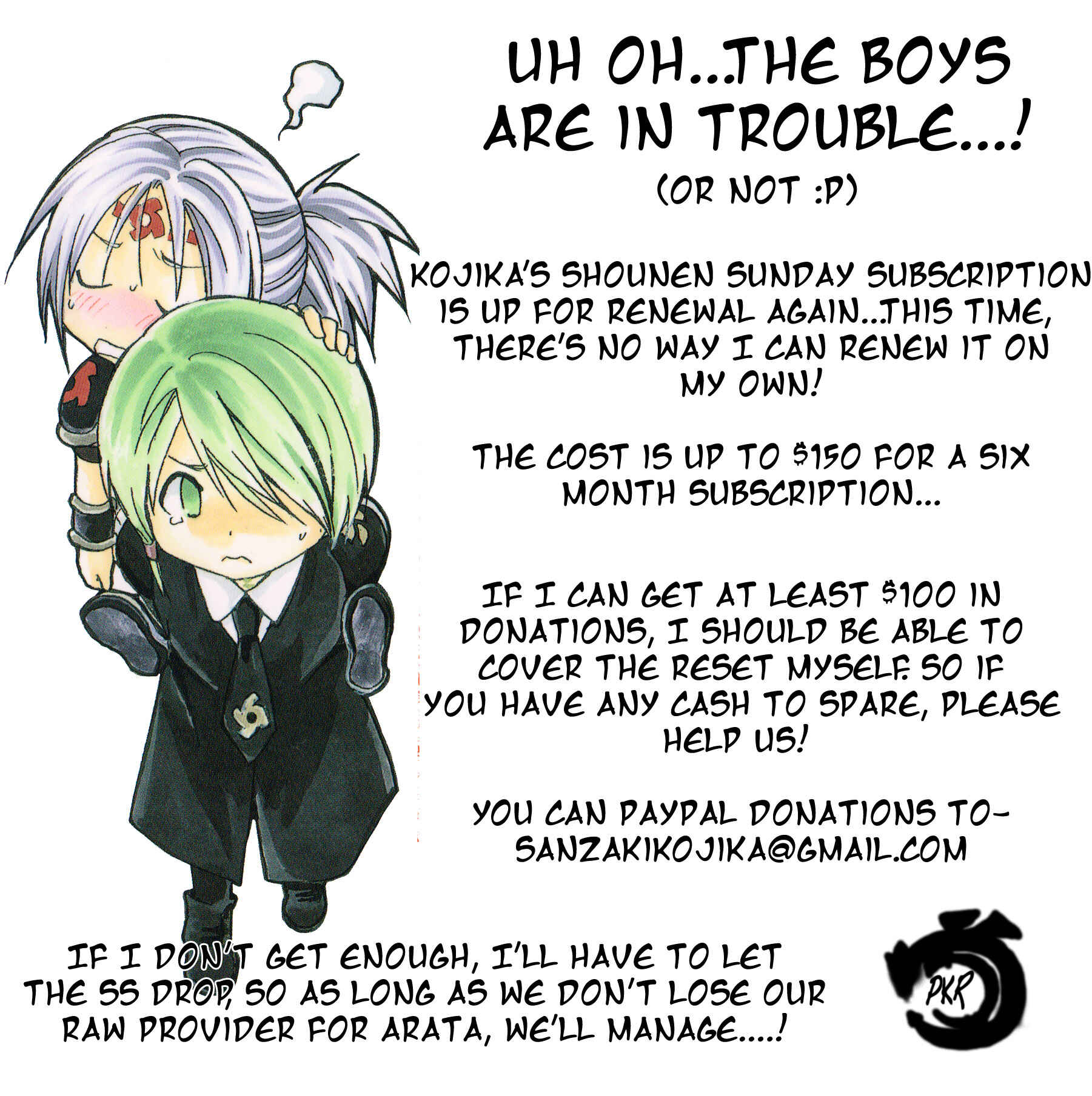 Page 19 Chapter 166 Arata: The Legend