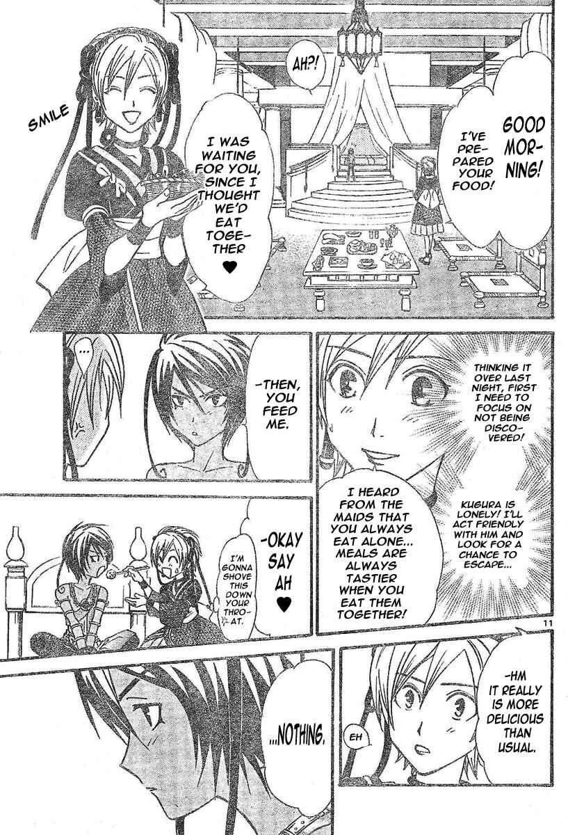 Page 12 Chapter 77 Arata: The Legend