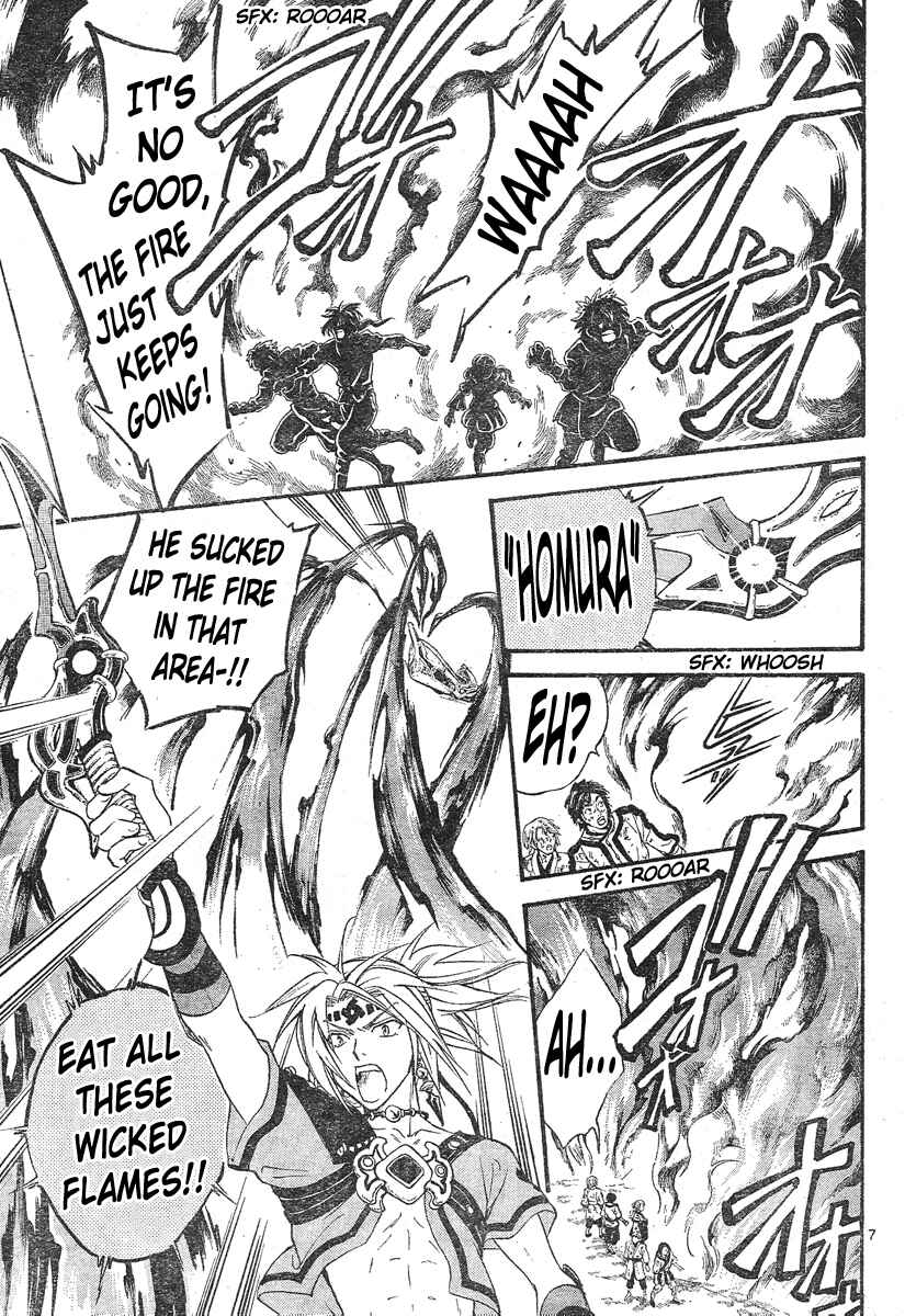 Page 8 Chapter 130 Arata: The Legend