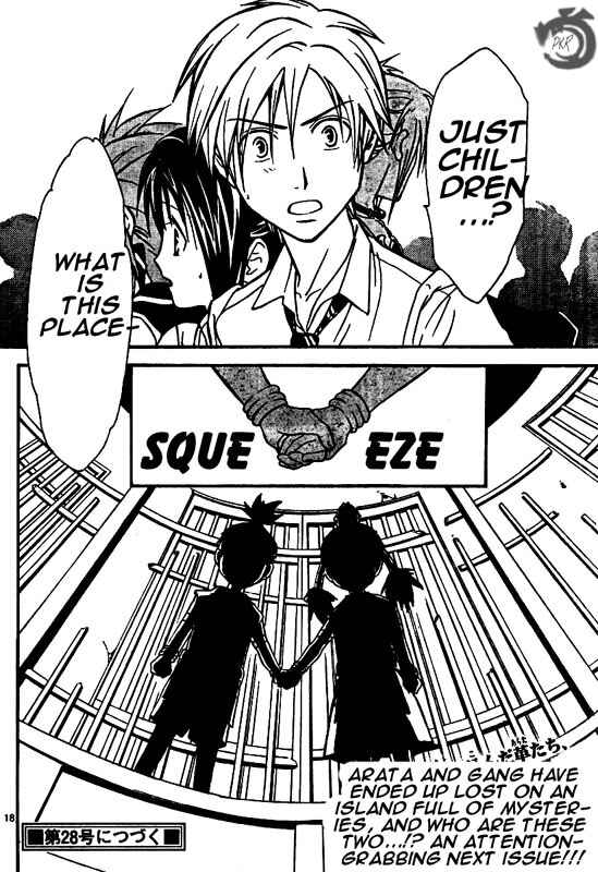 Page 17 Chapter 33 Arata: The Legend