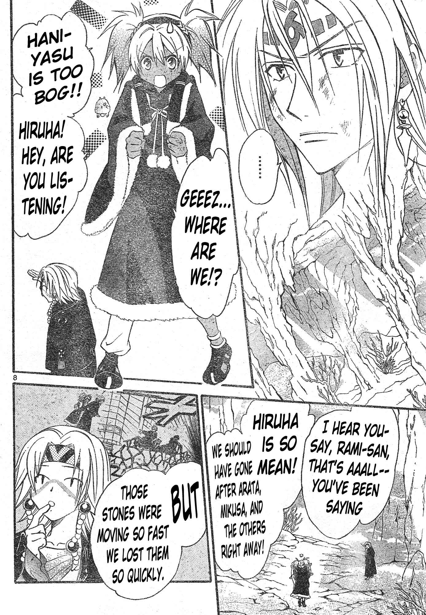 Page 9 Chapter 126 Arata: The Legend
