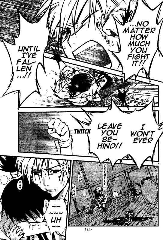 Page 8 Chapter 38 Arata: The Legend