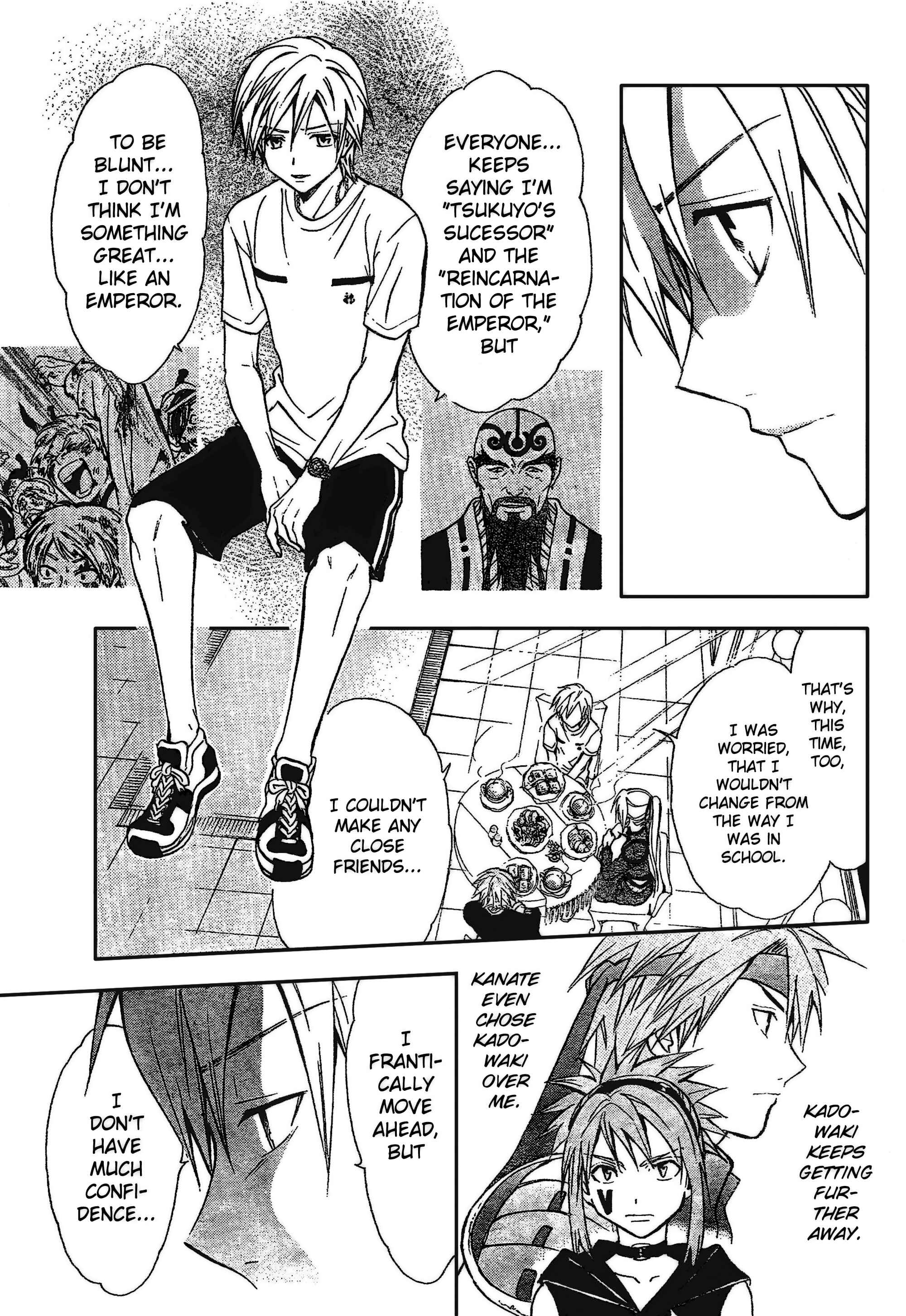 Page 12 Chapter 193 Arata: The Legend