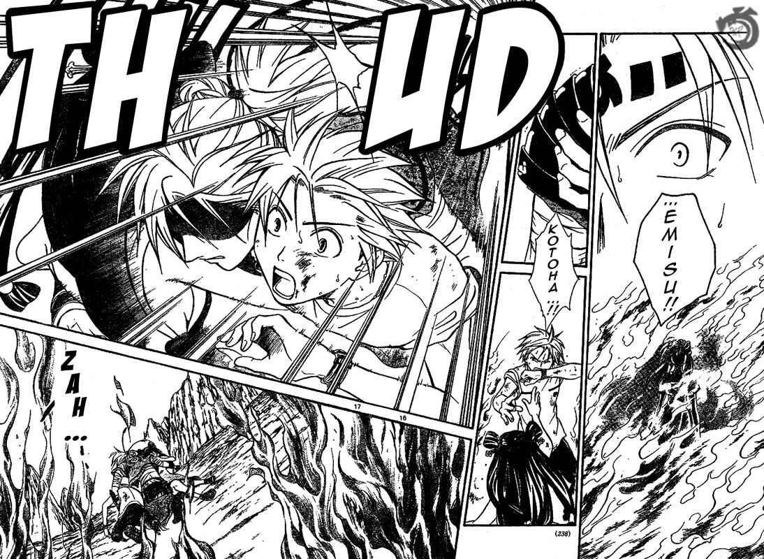 Page 16 Chapter 29 Arata: The Legend