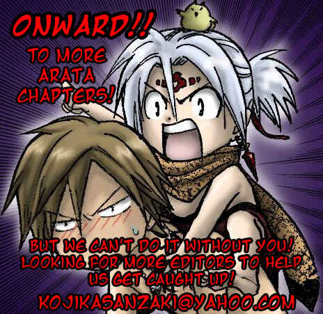 Page 20 Chapter 192 Arata: The Legend