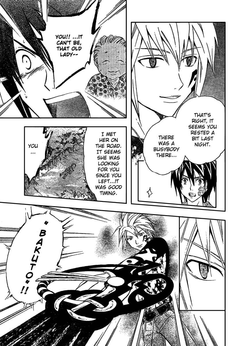 Page 4 Chapter 192 Arata: The Legend