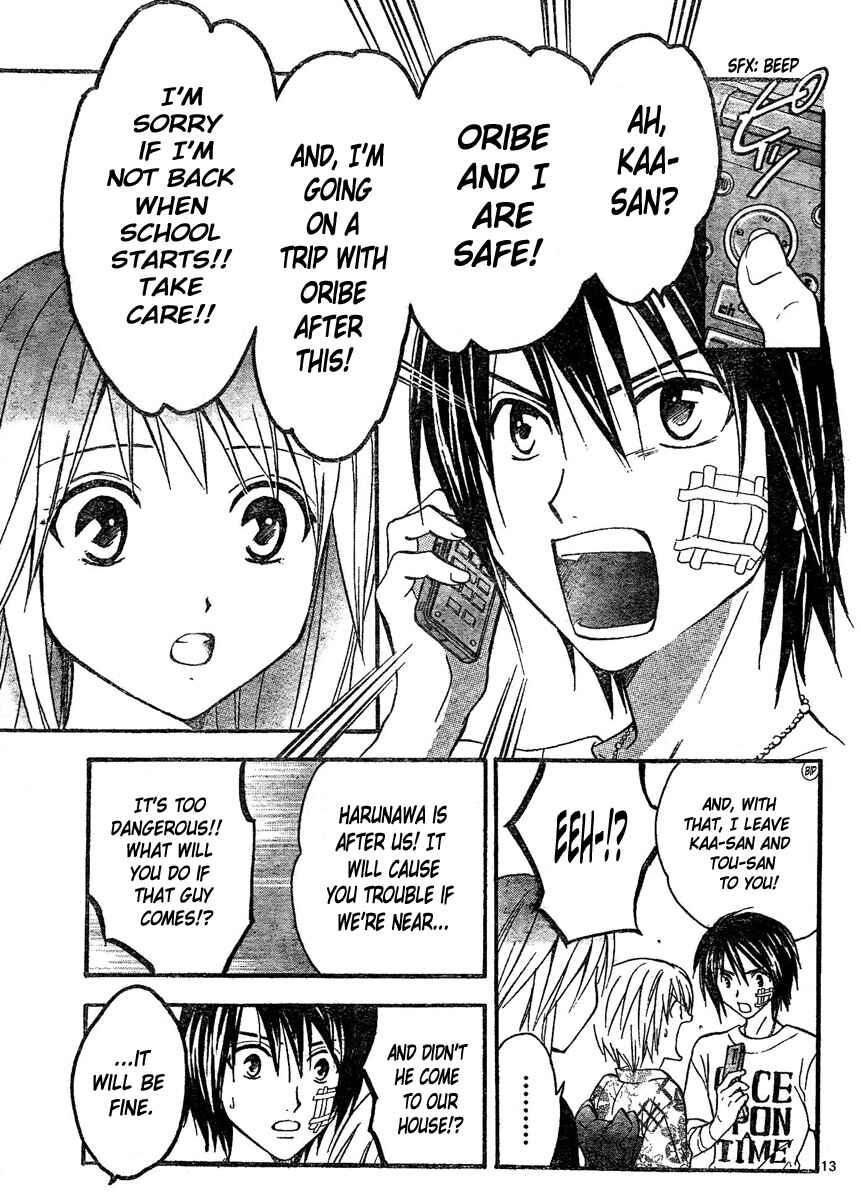 Page 14 Chapter 171 Arata: The Legend