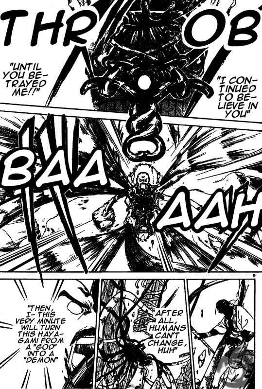 Page 10 Chapter 16 Arata: The Legend