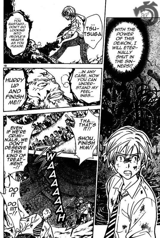 Page 11 Chapter 16 Arata: The Legend