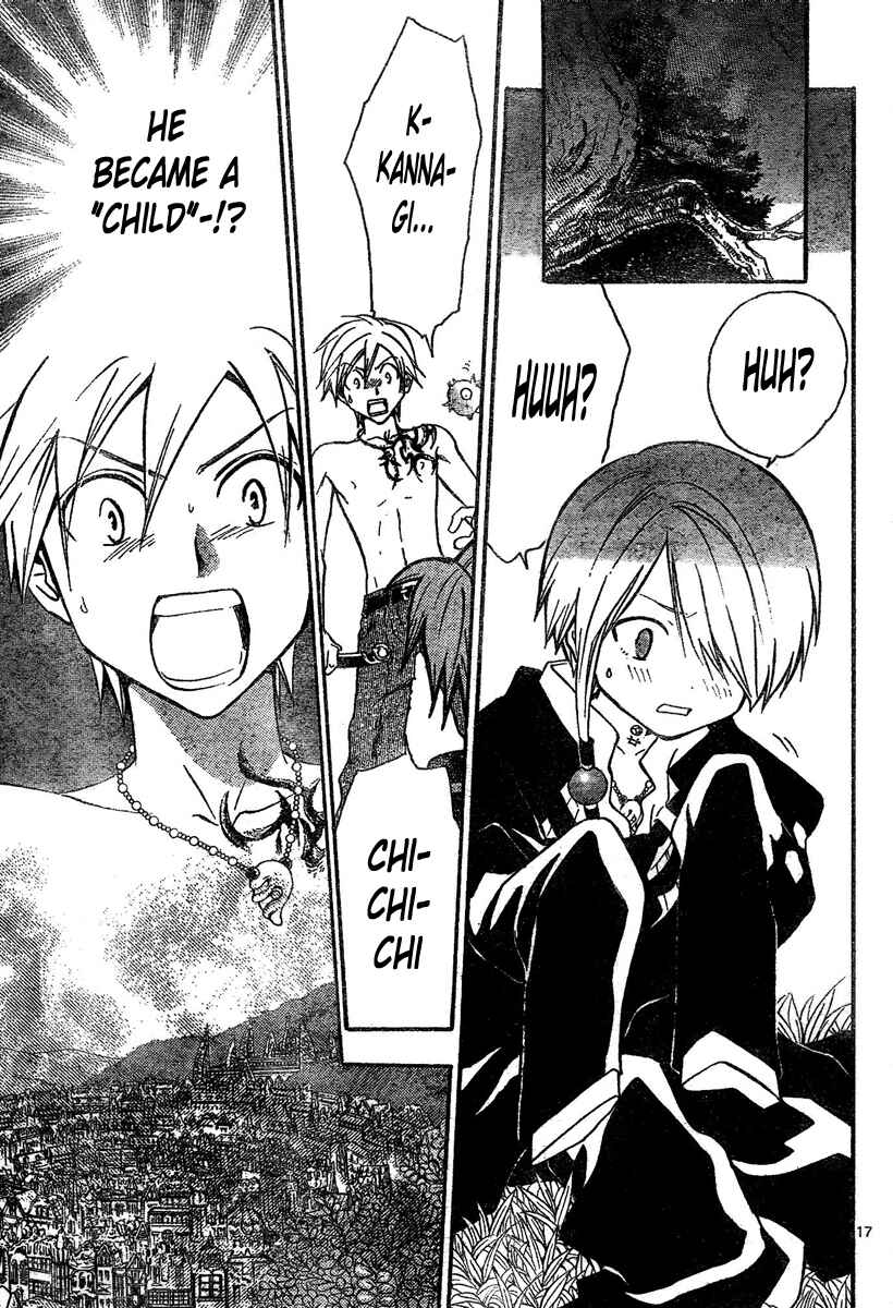 Page 18 Chapter 173 Arata: The Legend