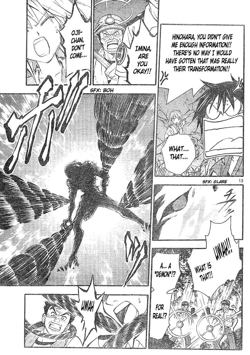 Page 13 Chapter 170 Arata: The Legend