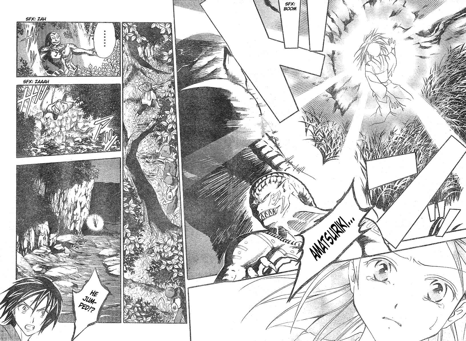 Page 16 Chapter 170 Arata: The Legend
