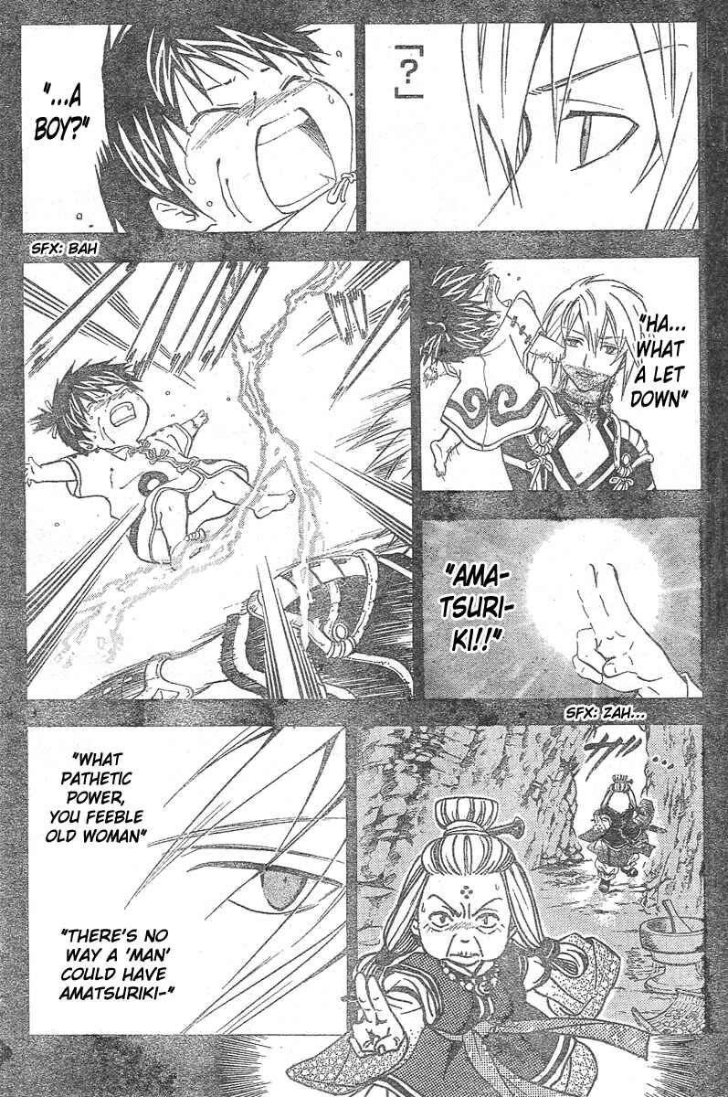 Page 5 Chapter 170 Arata: The Legend