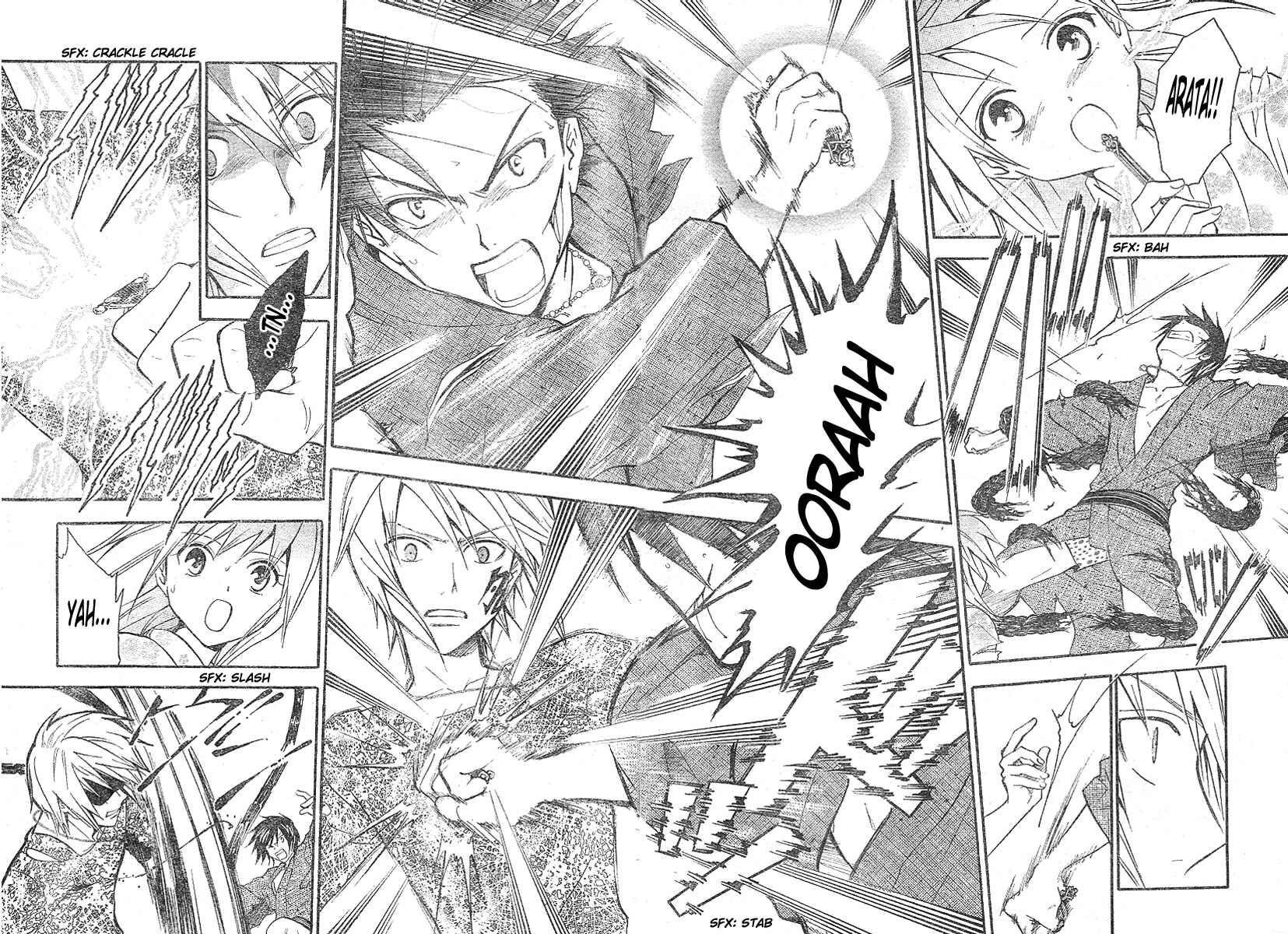 Page 9 Chapter 170 Arata: The Legend