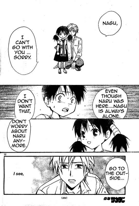 Page 13 Chapter 37 Arata: The Legend